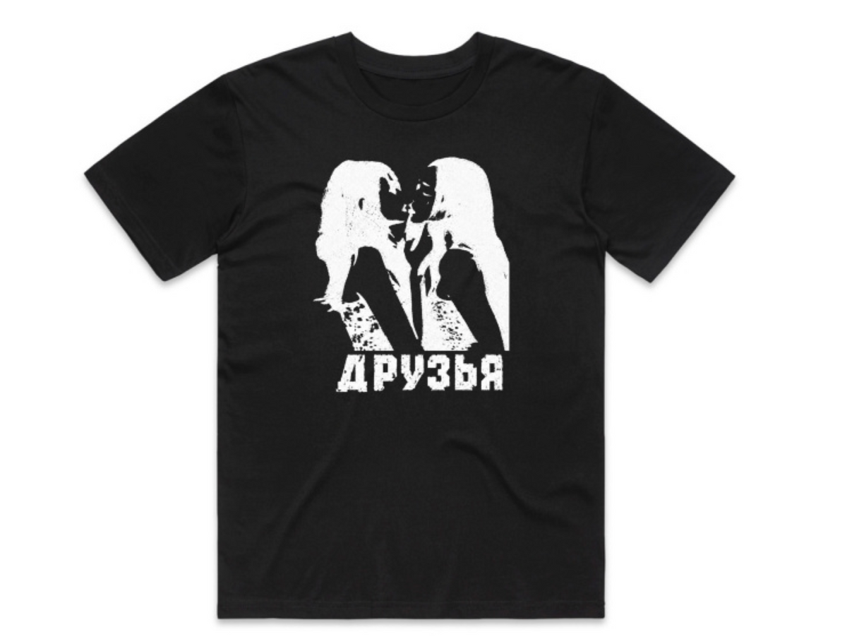 FR3NDS ( Russian Tee )